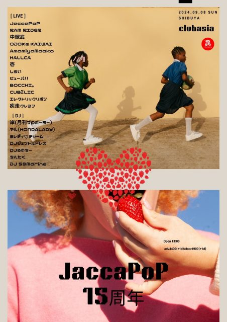 240908_JaccaPoP15周年_asia